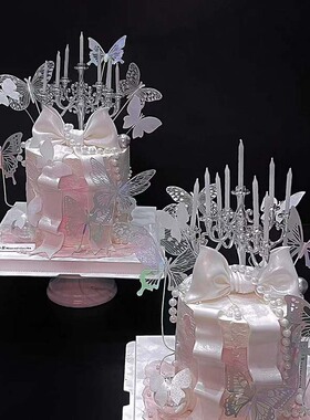 网红黑色系蝴蝶蛋糕装饰插件亚克力女神仙女生日快乐甜品台装扮