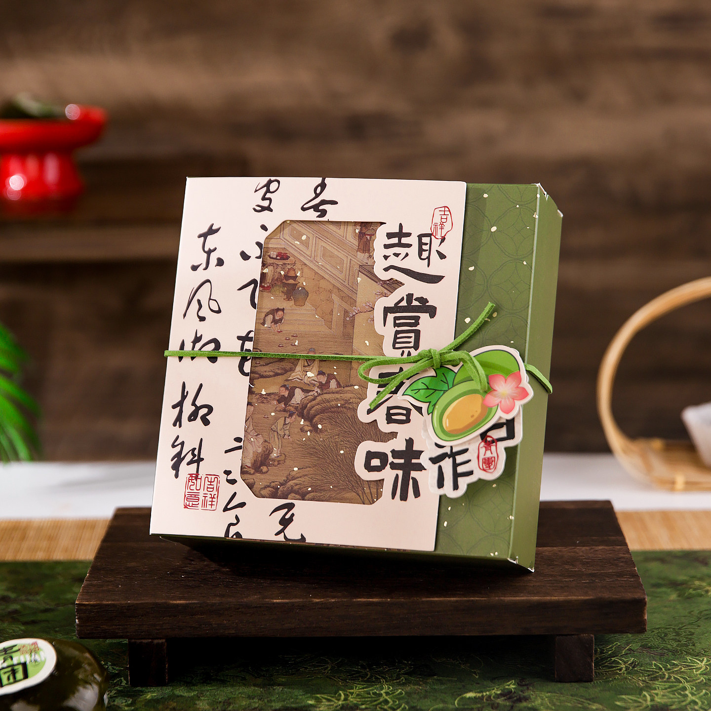 青团专用四粒包装盒清明果贴纸创意冰皮冰糕烘焙礼盒手提打包空盒