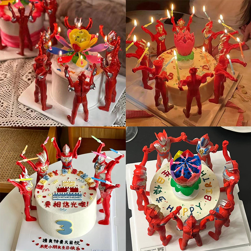 男孩生日蛋糕装饰摆件要相信光创意复古莲花灯旋转荷花蜡烛插件,节庆用品/礼品,节日装扮用品,淘宝优惠券,粉丝福利购,淘宝优惠卷