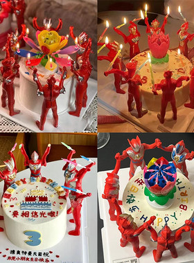 生日蛋糕装饰摆件莲花灯旋转