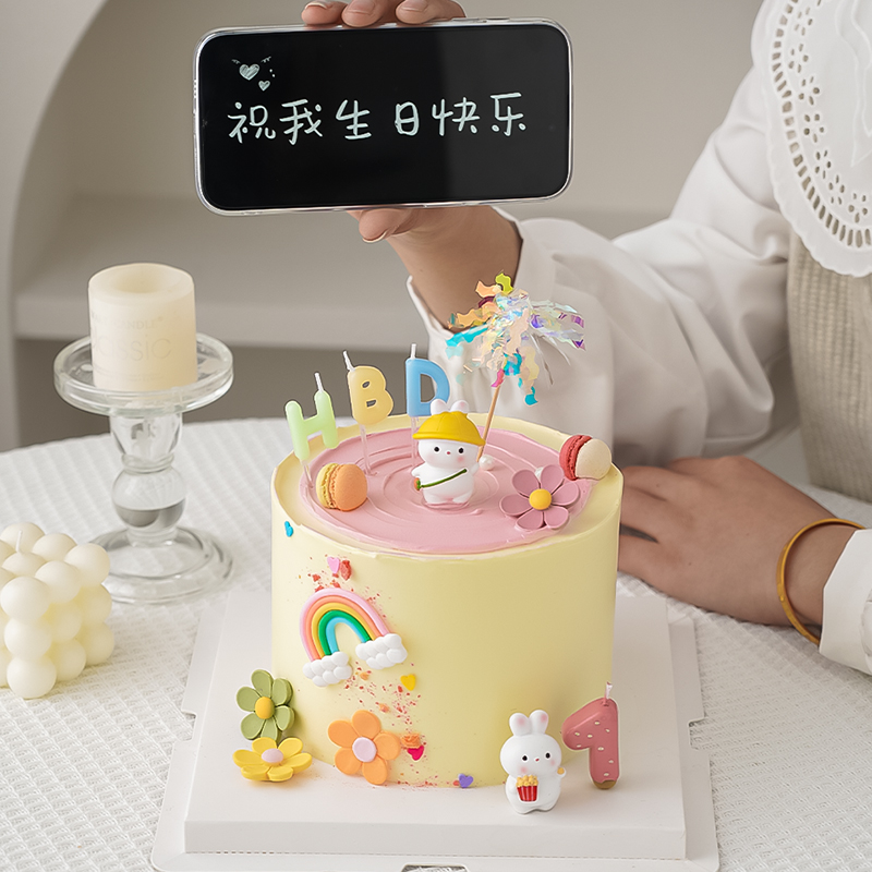 可爱小兔子蛋糕装饰摆件兔宝宝儿