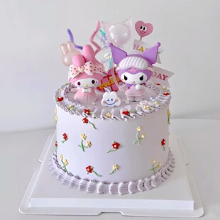 网红库洛米插件可爱甜心派对三丽欧公仔美乐蒂生日蛋糕装饰摆件
