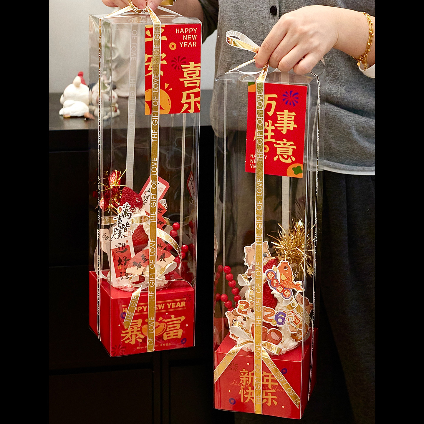 2026新年草莓塔包装盒透明蛋糕装饰盒子波波杯子竹签网红圣诞节,节庆用品/礼品,节日装扮用品,淘宝优惠券,粉丝福利购,淘宝优惠卷