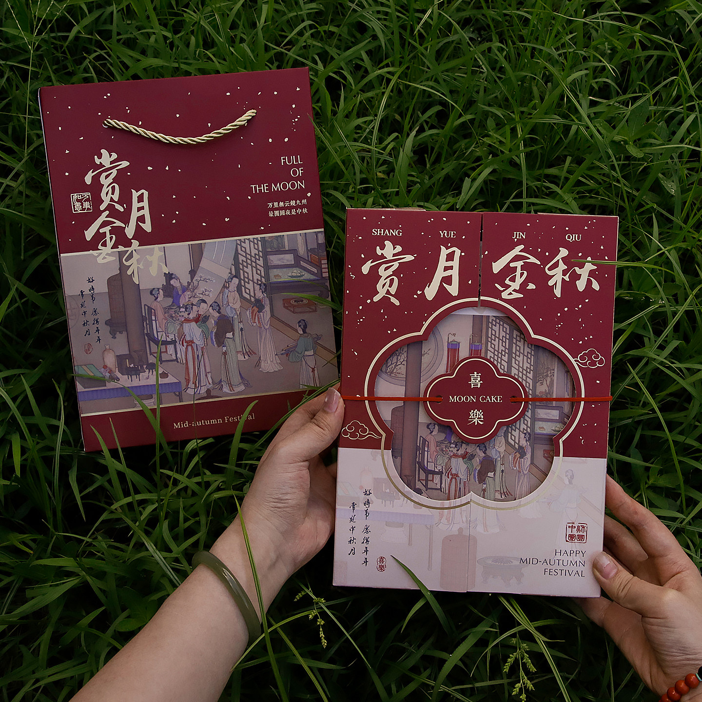 2026新款中秋节冰皮月饼包装盒镂空翻盖礼盒6粒蛋黄酥礼品空盒子