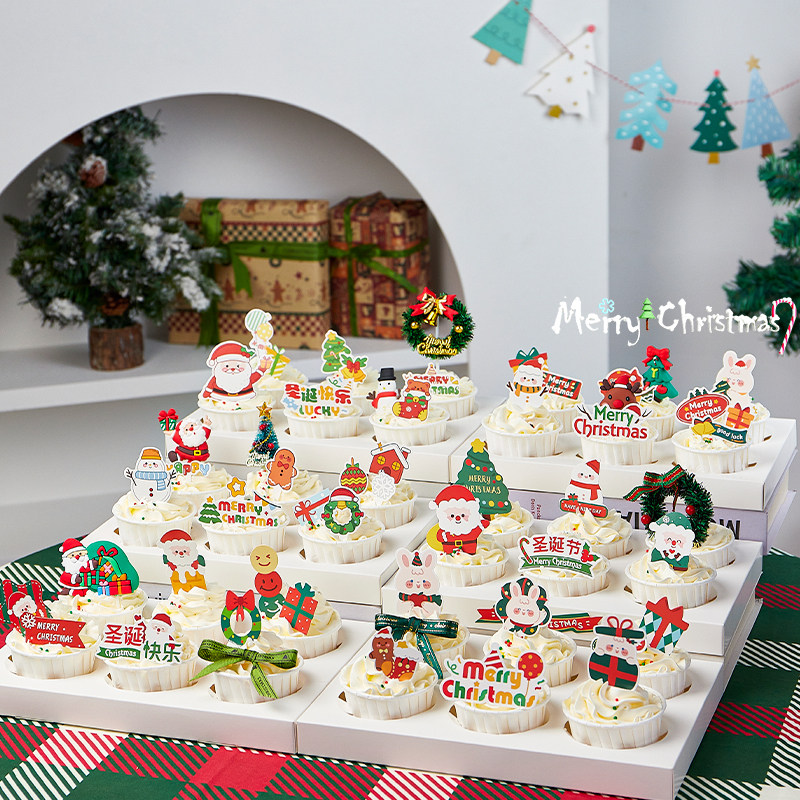 圣诞节纸杯蛋糕装饰插牌摆件圣诞老人麋鹿雪人草圈马芬杯盒子插件,节庆用品/礼品,节日装扮用品,淘宝优惠券,粉丝福利购,淘宝优惠卷