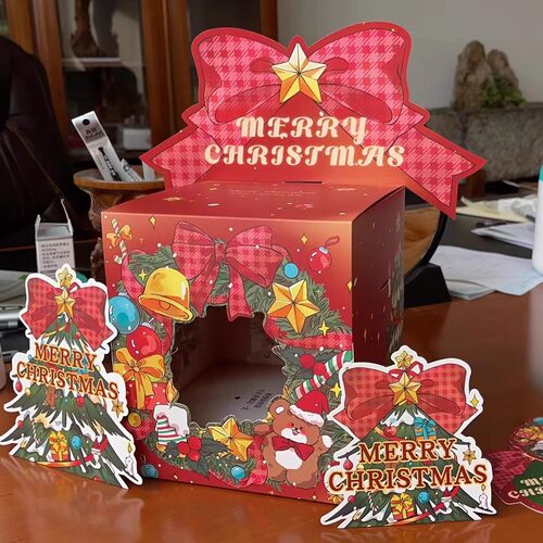 抱抱酱圣诞惊喜蛋糕盒