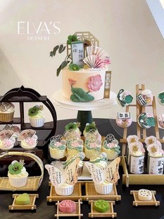 新中式婚礼蛋糕装饰摆件订婚结婚竹筒杯子木质屏风古风甜品台插件