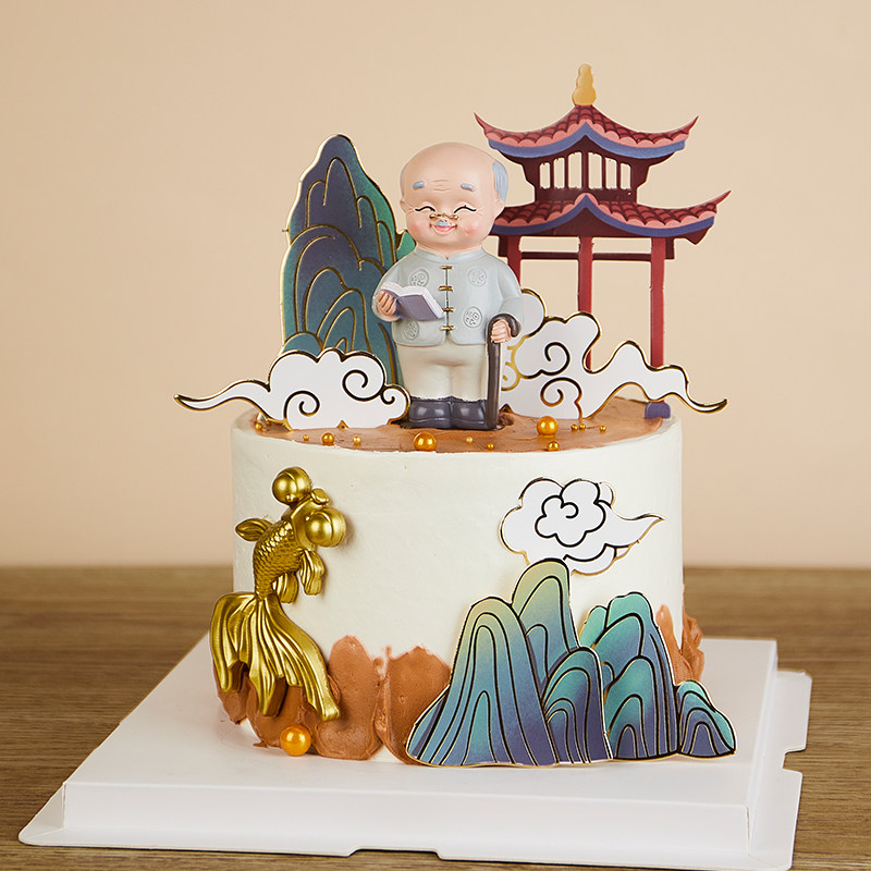 祝寿老人生日蛋糕装饰摆件爷爷奶奶中式屏风扇子梅花凉亭祥云插件