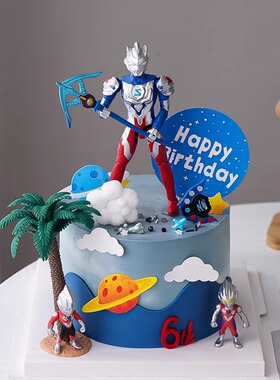 奥特曼蛋糕装饰摆件泽塔超人拿枪儿童男孩生日派对烘焙插件配件