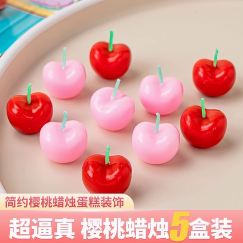 韩版樱桃蜡烛生日蛋糕装饰摆件