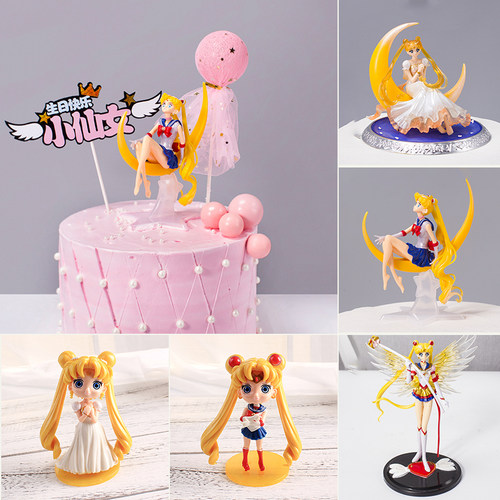 美少女战士儿童节水冰月生日蛋糕