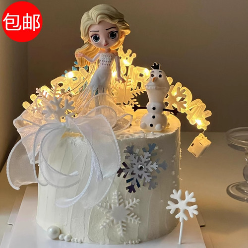 烘焙蛋糕装饰摆件爱莎公主城堡