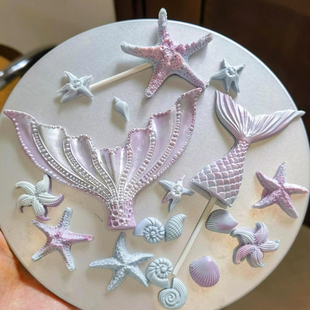 饰海星贝壳海螺美人鱼尾diy巧克力翻糖烘焙模具 海洋系列蛋糕装