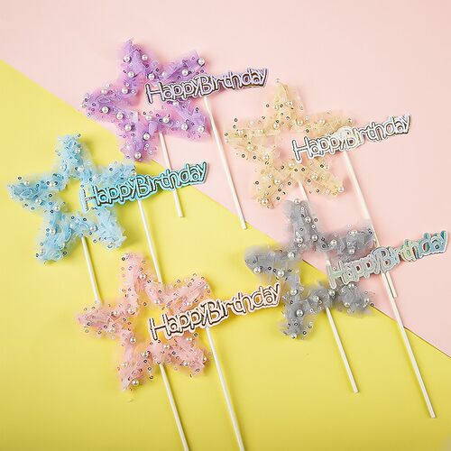 网红珍珠五角星蛋糕装饰梦幻纱花网纱星星HB生日快乐甜品台插件