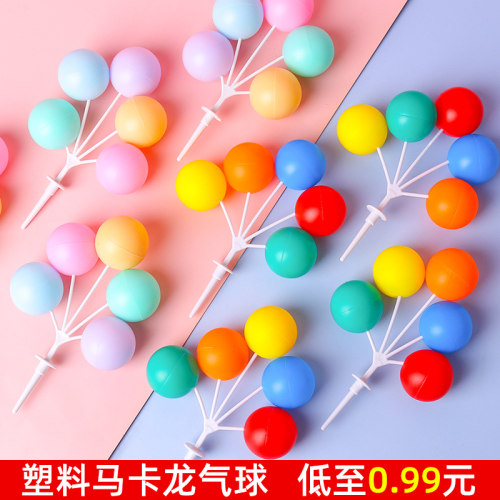 网红ins复古塑料马卡龙气球