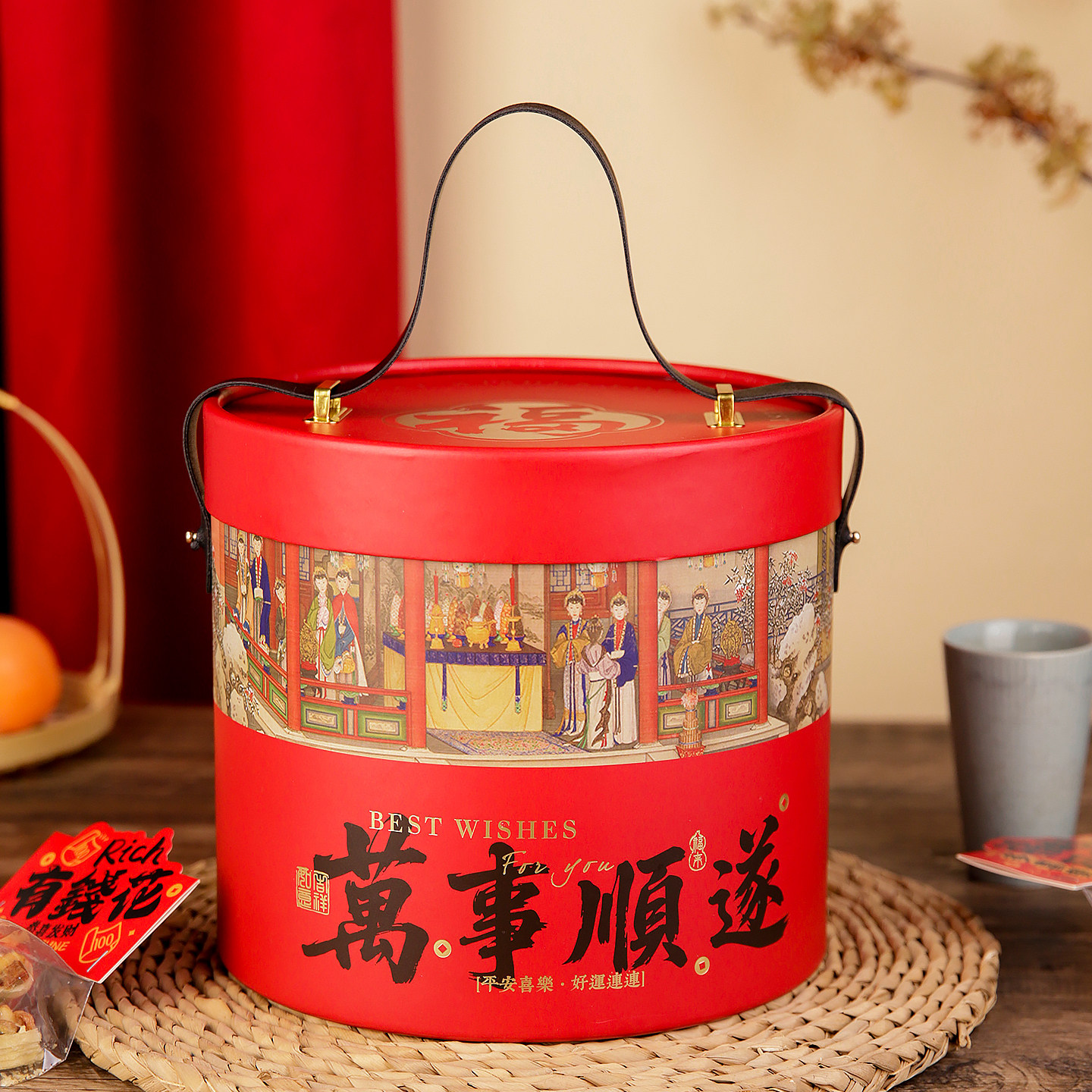 新年包装盒糖果零食抱抱桶礼品盒曲奇饼干礼盒年货伴手礼盒子空盒