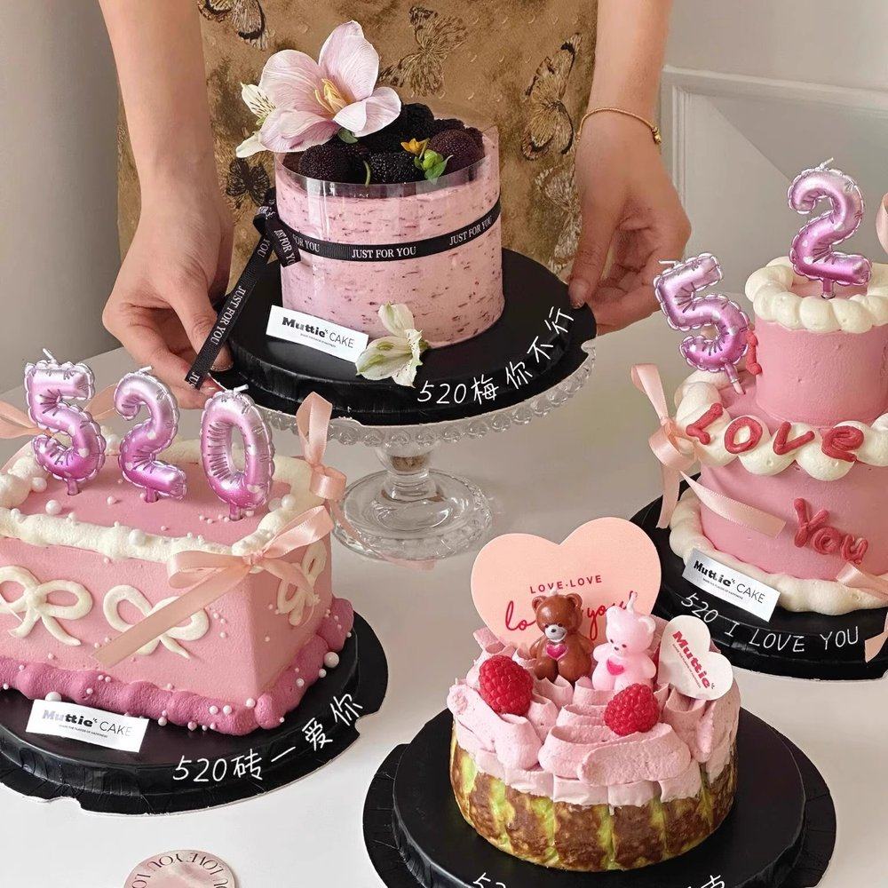 520情人节粉色气球数字蜡烛蛋糕装饰插件玫紫色气球数字烘焙蜡烛,节庆用品/礼品,节日装扮用品,淘宝优惠券,粉丝福利购,淘宝优惠卷