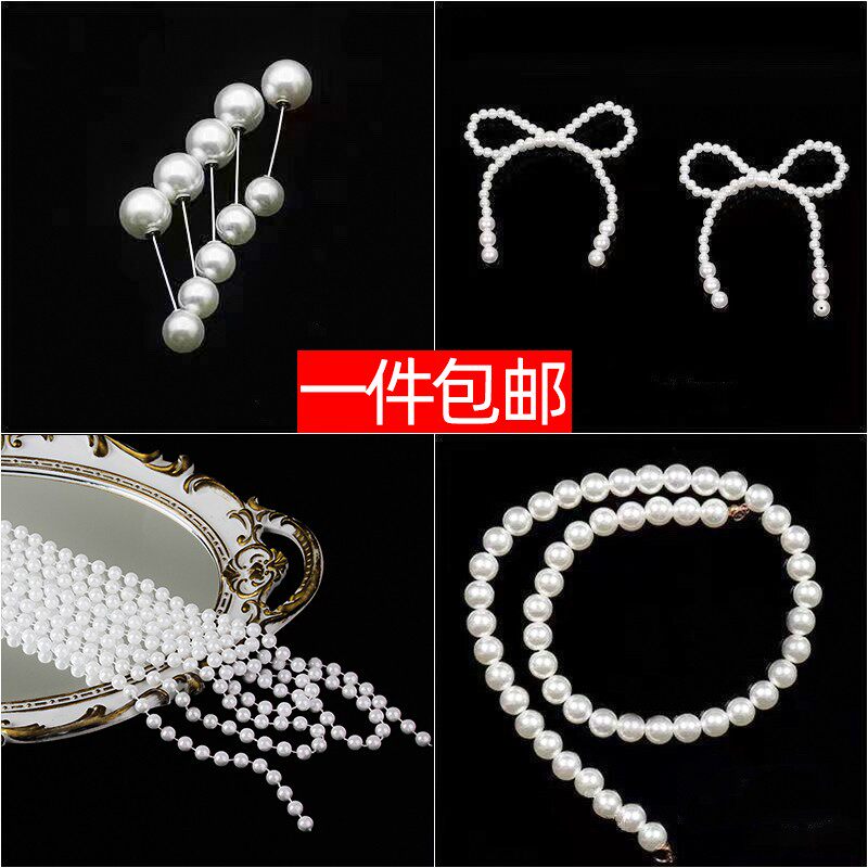 网红珍珠七夕情人节蛋糕装饰摆件蝴蝶结小香风甜品花束包装配件,节庆用品/礼品,节日装扮用品,淘宝优惠券,粉丝福利购,淘宝优惠卷