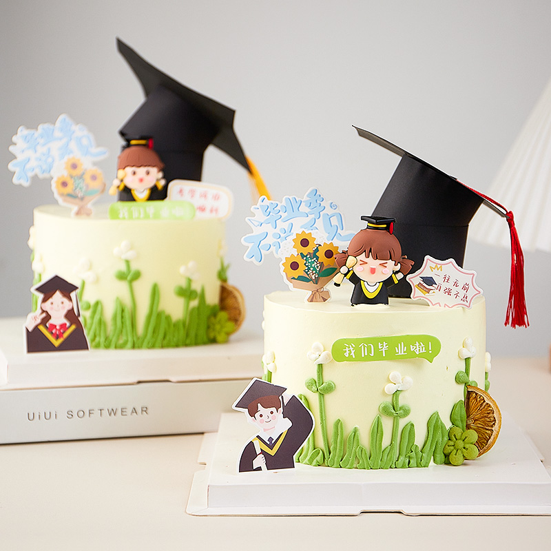 毕业季蛋糕装饰插件学士帽