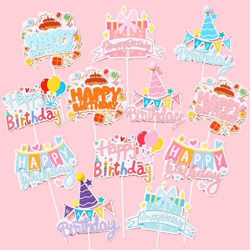 可爱彩色卡通糖果烘焙蛋糕装饰