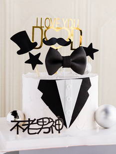 父親節(jié)蛋糕裝 領(lǐng)結(jié)禮服插牌老爸超人爸爸生日甜品臺配件 飾插件西裝