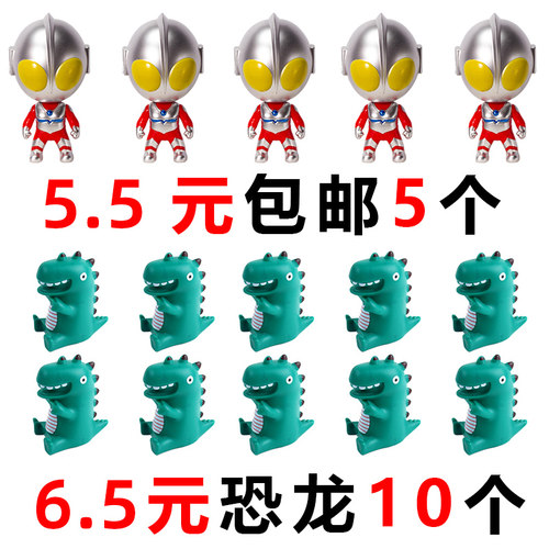 咸蛋超人英雄打怪兽生日蛋糕装饰