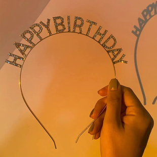 ins风生日派对钻石发箍 公主女生头饰小红书同款派对道具蛋糕装饰