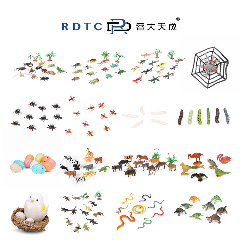 容大天成心理沙盘沙具模型摆件