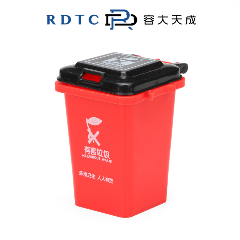 RONGDATIANCHENG 심리적 모래 테이블 모래 쓰레기통 분류 모델 미니 소형 플라스틱 시뮬레이션 마이크로 필드 조경 장식품