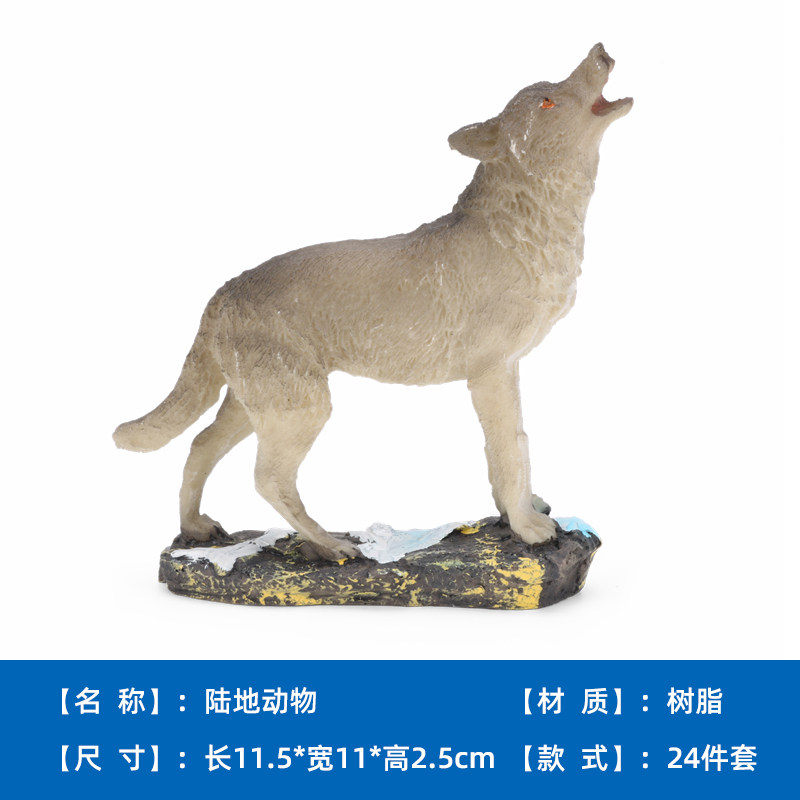 심리적 모래 테이블 육지 동물 호랑이 코끼리 사자 낙타 캥거루 말 쥐 원숭이 곰 사슴 팬더 여우 뱀