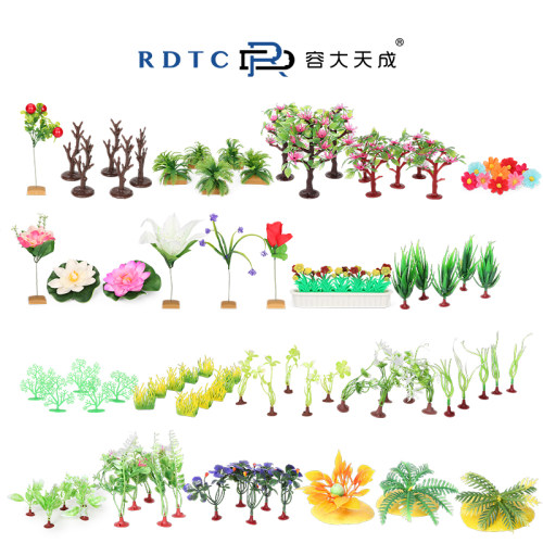 心理沙盘沙具摆件玩具沙盘游戏模型花朵箱庭沙具绿植植物组合系列