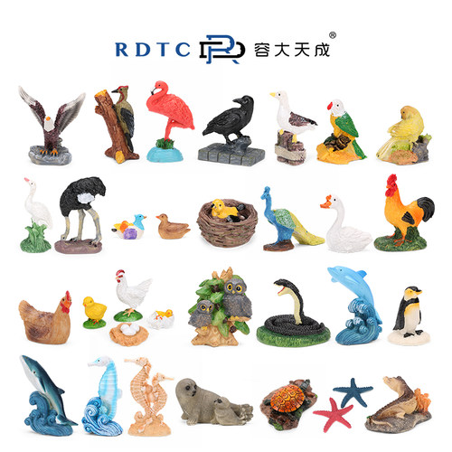 心理沙盘游戏沙具海洋动物鸟类