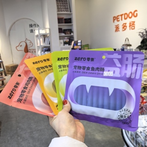 派多格商场线下专供品质零条猫咪狗狗火腿肠鸡肉鱼肉牛肉鸭肉袋装