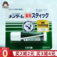 杩 杩 戞 鍏 勫 勫 纻 嵎 嵎 嵎 ﹀ ﹀ 鑶忔 鑹 や や や や 粙 粙 姢鍞 鐢 啅 コ 氱敤 4G