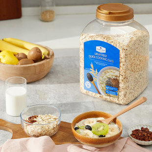 山姆代购 MM高纤快熟燕麦片奇亚麻籽早餐即食冲饮免煮代餐饱腹3Kg