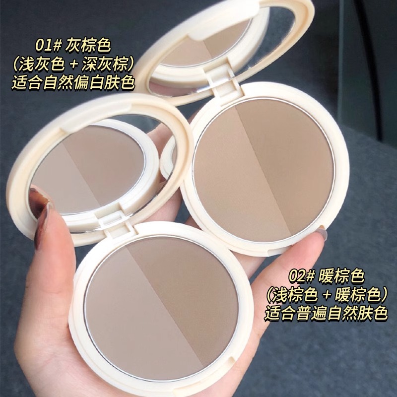 橘朵双色修容盘粉饼鼻影侧影阴影
