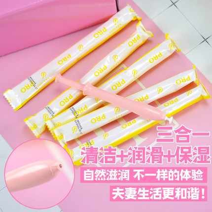 日本hanamisui私处护理凝胶inclear产后女性私密干涩自然润滑补水