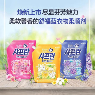 韩国进口LG衣物柔顺剂持久留香护理防静电褶皱洗衣去异味柔软袋装