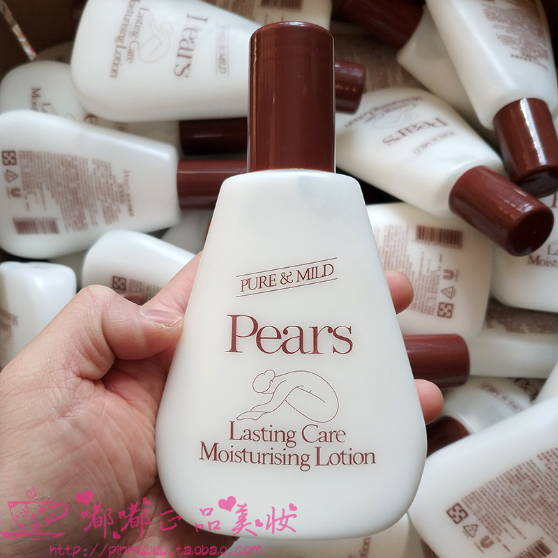 包邮香港正品pears梨牌润肤露淡香保湿身体乳液200ml润肤乳不油腻