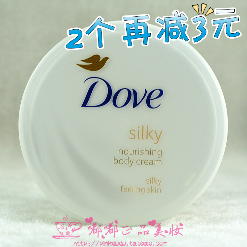 °üÓʵ¹úDove¶à·ÒÉíÌåÈéÈ«Éí²ÏË¿ÃÀ°×±£Êª²¹Ë®×ÌÈóÏãÌåÈé˪300ml1