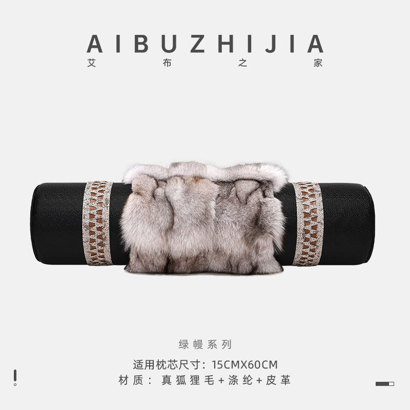 艾布之家设计师黑咖色拼接高级感抱枕客厅靠枕沙发靠包床头靠垫