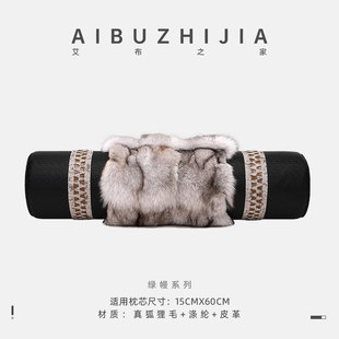 艾布之家设计师黑咖色拼接高级感抱枕客厅靠枕沙发靠包床头靠垫