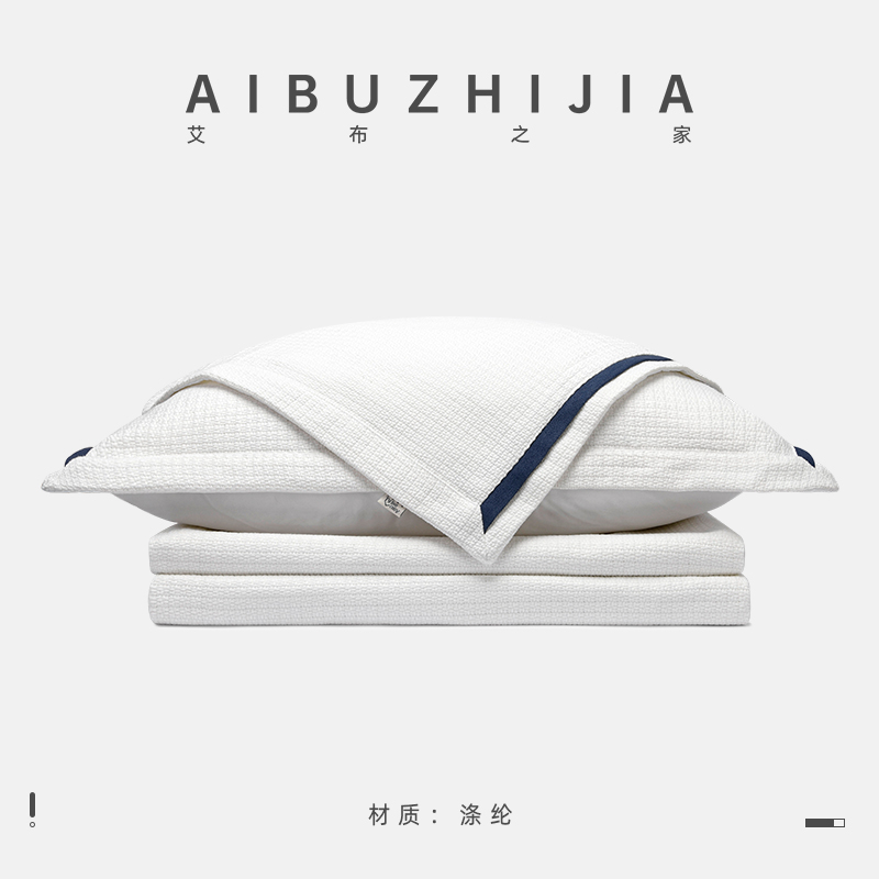 BS-2105103-CZ四件套其他