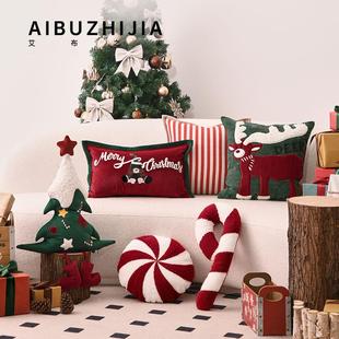 圣诞可爱高级感客厅沙发抱枕异形秋冬新年靠枕靠垫氛围感装饰毛绒