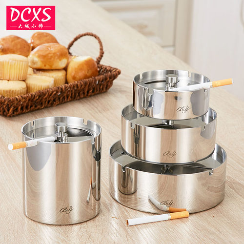 不锈钢可旋转防风圆形金属烟灰缸