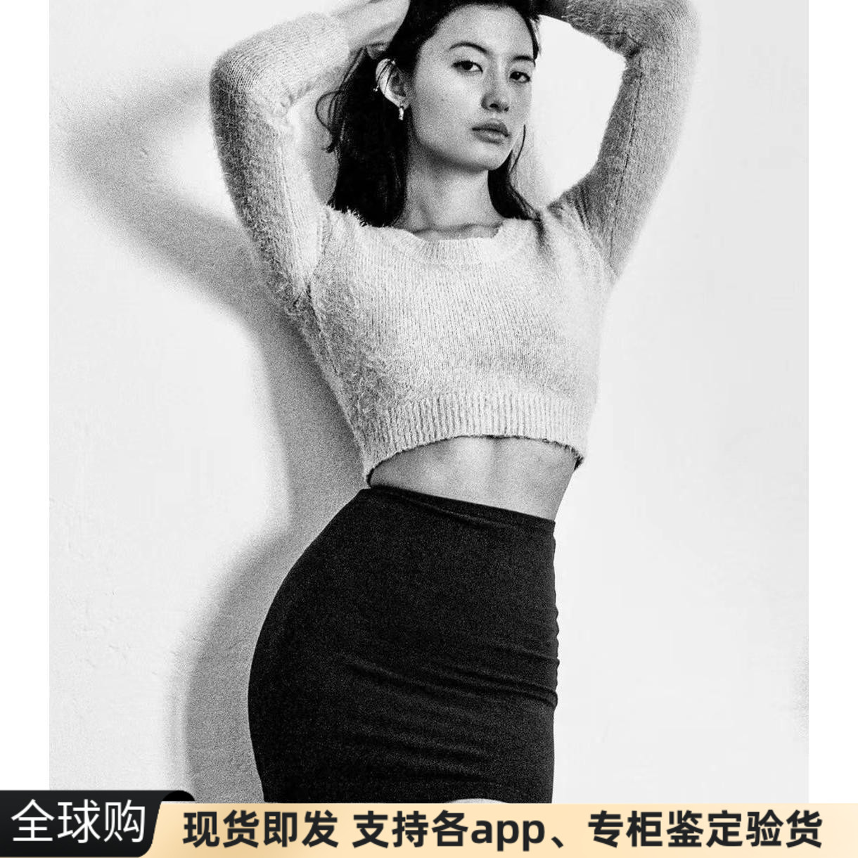 现货AA美国制La apparel潮ins网红棉质纯色百搭包臀短裙半身裙女