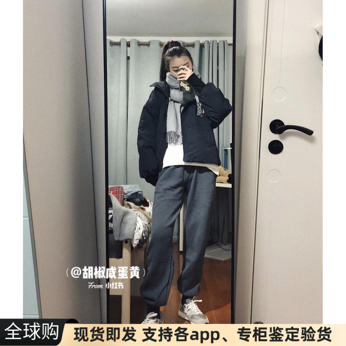 AA潮休闲运动加绒长裤卫裤棉裤