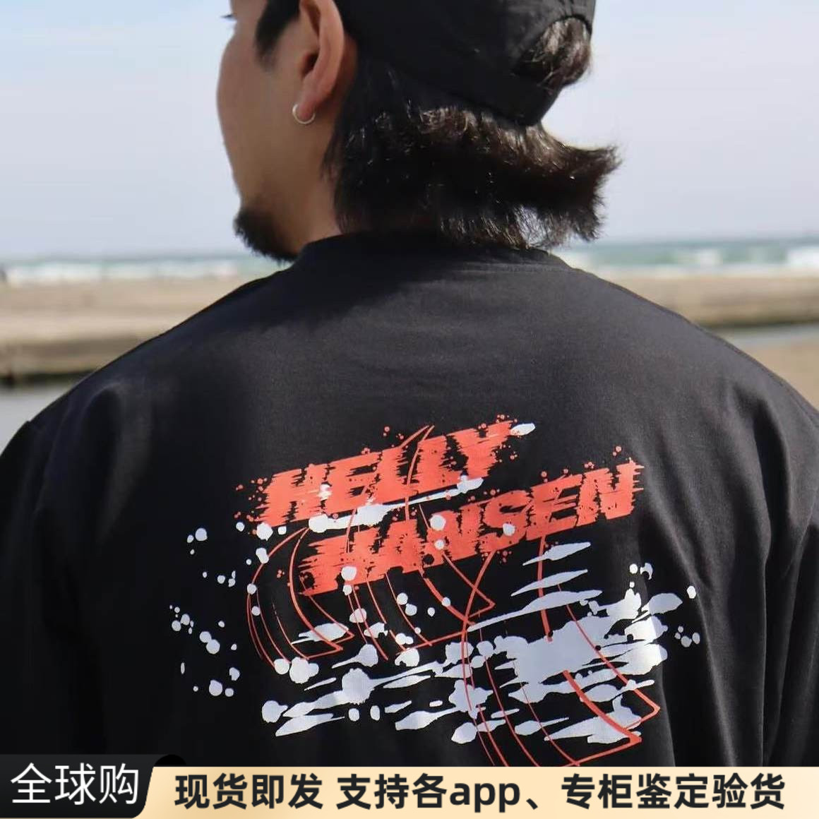 正品日本Helly Hansen复古字母logo印花宽松短袖t恤潮男女26春夏