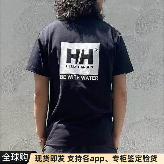 正品日本Helly Hansen背后字母logo印花口袋宽松短袖t恤潮男女
