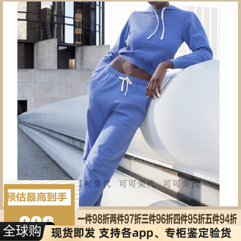 现货美国服饰apparel AA潮ins男女复古做旧水洗棉系带卫裤运动裤